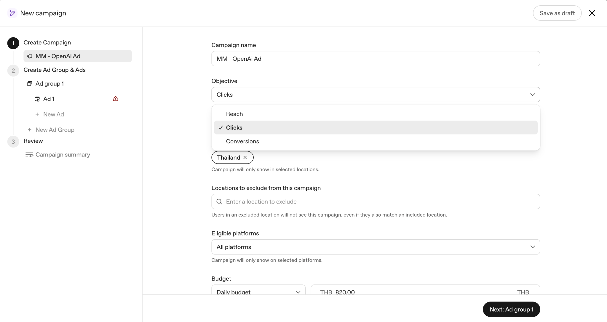 หน้าสร้าง Campaign ใน OpenAI Ads Manager แสดง Reach, Clicks และ Conversions
